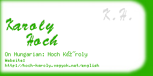 karoly hoch business card